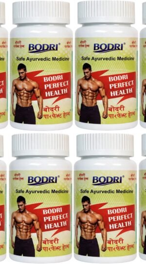 perfect health capsule immunity booster weight gain 8 bodri original imahhztnssytn2ss.jpeg