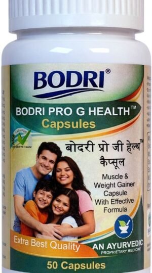 pro g health capsule immunity booster weight gain 1 bodri original imahhztnhmtjbgts.jpeg