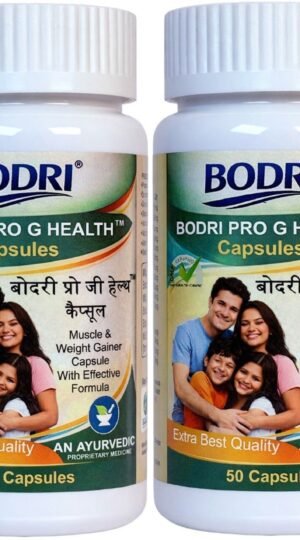 pro g health capsule immunity booster weight gain 4 bodri original imahhztnghmhfyfe.jpeg