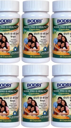 pro g health capsule immunity booster weight gain 6 bodri original imahhztnwecfcqzq.jpeg