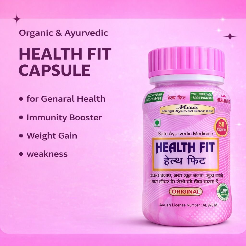 sb health fit capsule immunity booster weight gain 1 maa durga original imahh5rvyztgjyzk.jpeg sb health fit capsule immunity booster weight gain 1 maa durga original imahh5rvyztgjyzk.jpeg