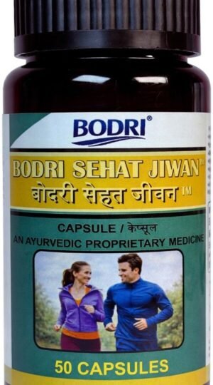 sehat jiwan capsule immunity booster weight gain 1 bodri original imahhztnrzvhv8zy.jpeg