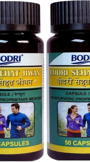 sehat jiwan capsule immunity booster weight gain 2 bodri original imahhztnzcxcukmw.jpeg