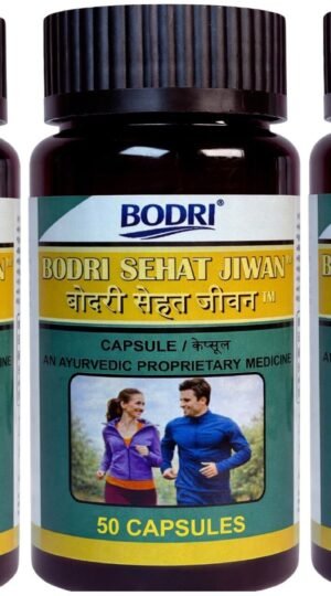 sehat jiwan capsule immunity booster weight gain 3 bodri original imahhztngftmjajz.jpeg