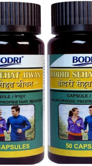 sehat jiwan capsule immunity booster weight gain 4 bodri original imahhztnpcgnkyyz.jpeg