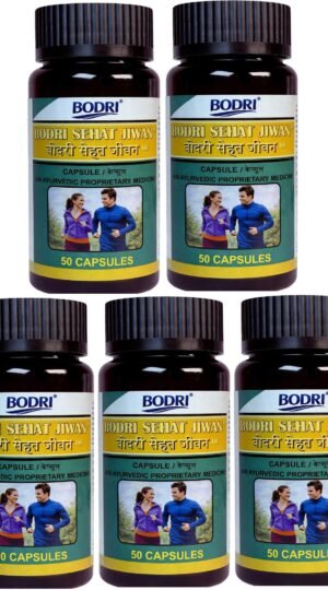 sehat jiwan capsule immunity booster weight gain 5 bodri original imahhztn2bq7mp45.jpeg