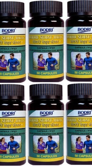 sehat jiwan capsule immunity booster weight gain 6 bodri original imahhztnzw4gzbhg.jpeg