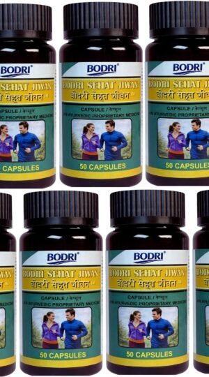 sehat jiwan capsule immunity booster weight gain 7 bodri original imahhztnwcmceyam.jpeg