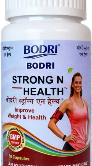 strong n health capsule immunity booster weight gain 1 bodri original imahhztn7wnbfmkg.jpeg