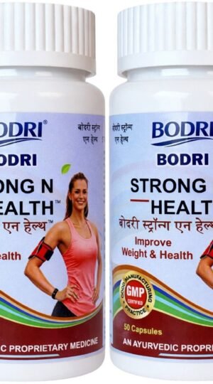 strong n health capsule immunity booster weight gain 2 bodri original imahhztnrh4bpa3h.jpeg