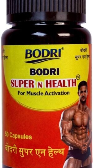 super n health capsule immunity booster weight gain 1 bodri original imahhztnyuh5pcqt.jpeg