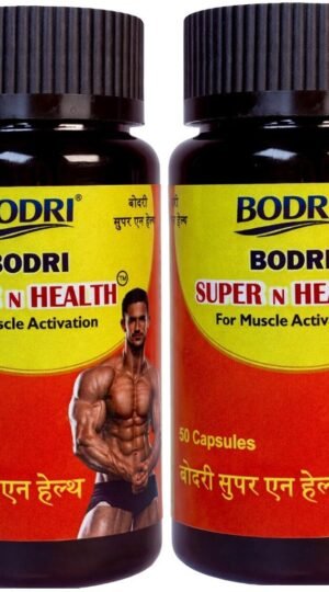super n health capsule immunity booster weight gain 2 bodri original imahhztncb2mwg6f.jpeg