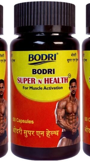 super n health capsule immunity booster weight gain 3 bodri original imahhztnfuuyyhwz.jpeg