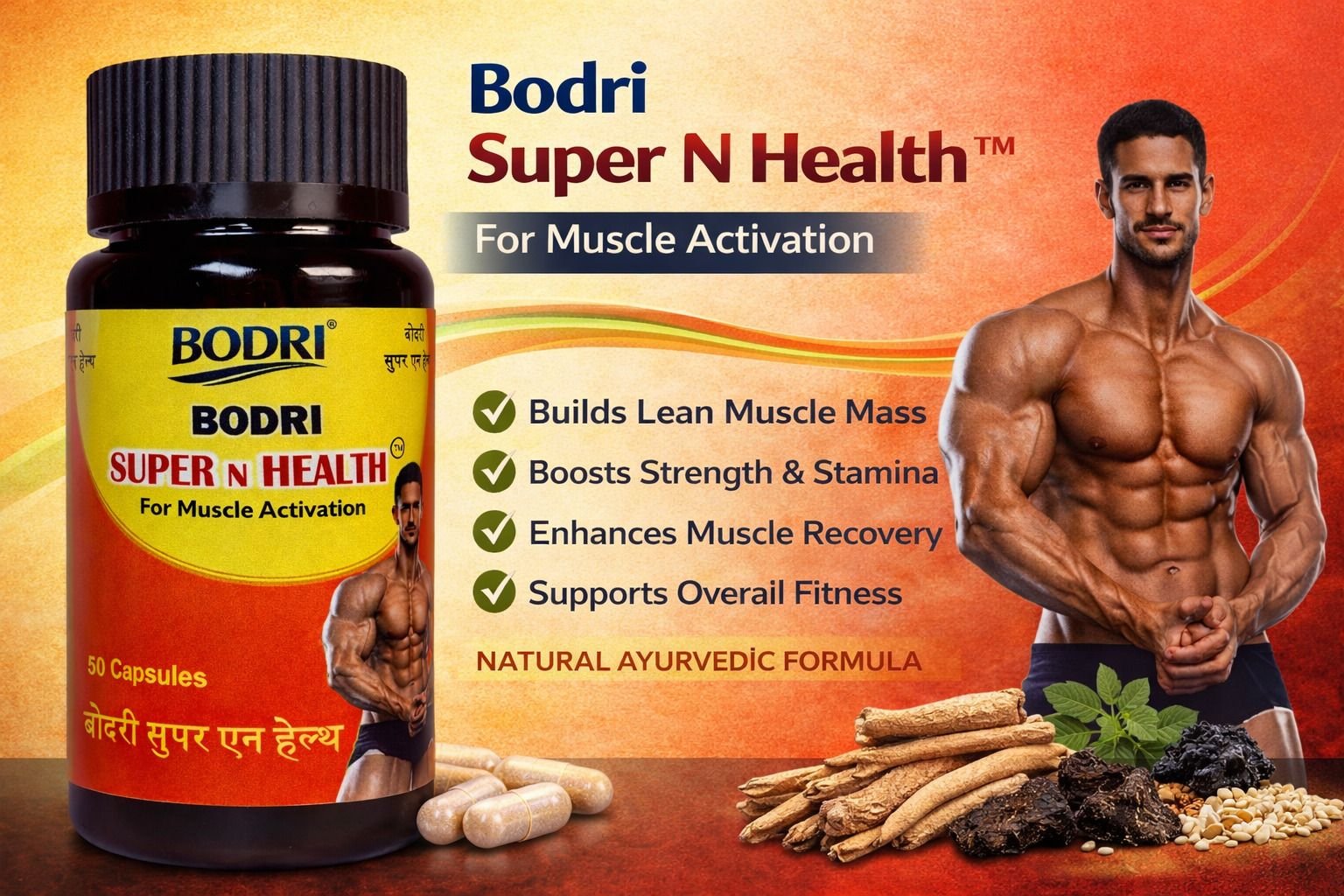 super n health capsule immunity booster weight gain 4 bodri original imahhztnbqg4bjhg.jpeg super n health capsule immunity booster weight gain 4 bodri original imahhztnbqg4bjhg.jpeg