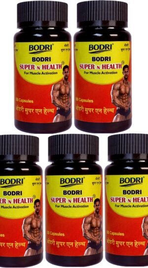 super n health capsule immunity booster weight gain 5 bodri original imahhztnxtrqbmtm.jpeg