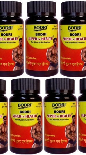 super n health capsule immunity booster weight gain 7 bodri original imahhztnavhaey8g.jpeg