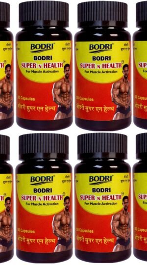 super n health capsule immunity booster weight gain 8 bodri original imahhztnpdxkghn2.jpeg